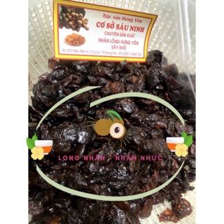 NHÃN NHỤC HƯNG YÊN NÂU VÀNG SẠCH 100 GRAM - THƯƠNG HIỆU SÁU NINH