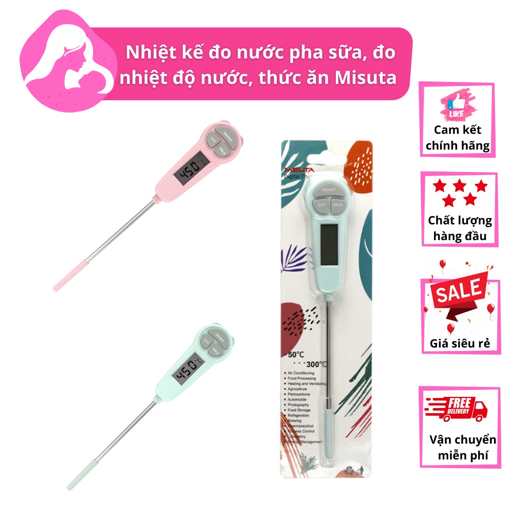 Nhiệt kế đo nước pha sữa, đo nhiệt độ nước, thức ăn Misuta [Hàng chính hãng]