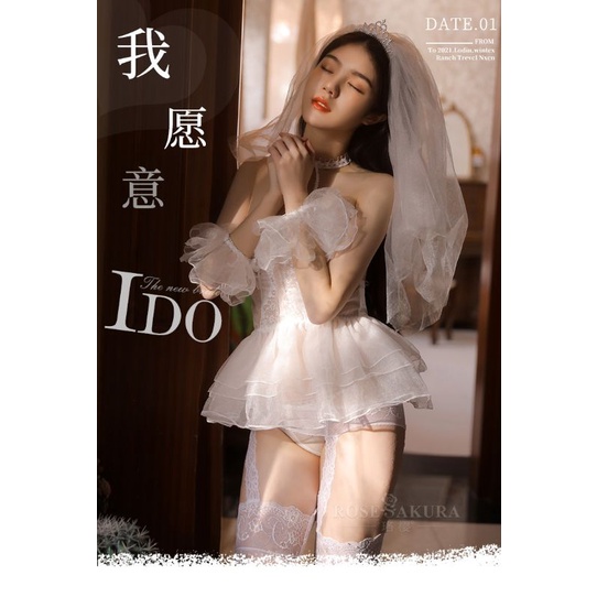 cosplay cô dâu công chúa kèm voan chụp tóc sexy gợi cảm | BigBuy360 - bigbuy360.vn