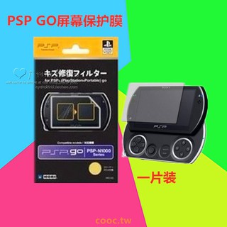 🌟 🌟Phim Dán Bảo Vệ Màn Hình LCD Cho PSP N1006 PSP GO
