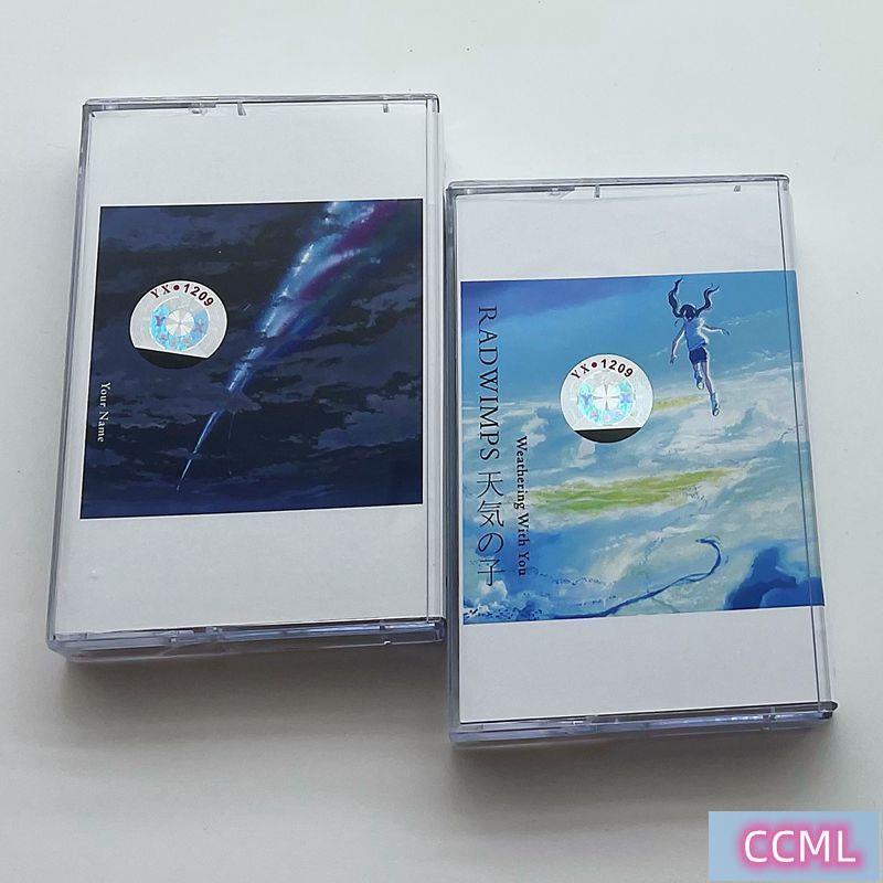 Retro Băng Băng RADWIMPS RADWIMPS Weathering Son Your Name 2 Cassette Thương Hiệu Mới Chưa Mở