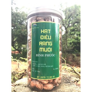 HẠT ĐIỀU RANG MUỐI vỏ lụa loại 1 A cồ Bình Phước
