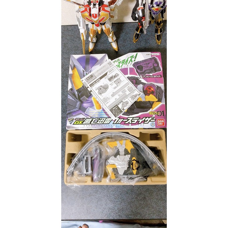 Đồ Chơi Chính Hãng - Kamen Rider Zero One