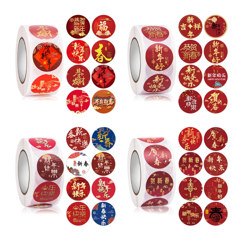 500 miếng dán niêm phong bao bì mừng năm mới hình tròn 8 kiểu dáng