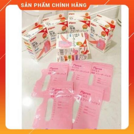 PR7 💖💖BIG SALE💖💖Combo 10 Túi Trữ Sữa Pigeon Cao Cấp 250ML 15