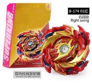 Con quay đồ chơi Beyblade Burst B174-01D Super King Hyperion cho bé