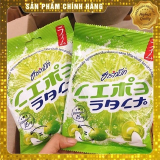 Kẹo chanh muối hàng nội địa Thái Lan 100g