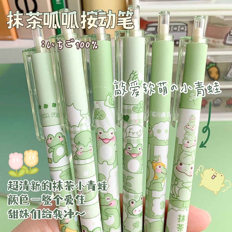 Bộ 6 Bút Mực Gel Màu Đen Kiểu Trái Tim Dễ Thương Cho Học Sinh