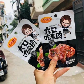 Combo 5 - 10 gói thịt nướng BBQ cay - Thịt nướng cô gái