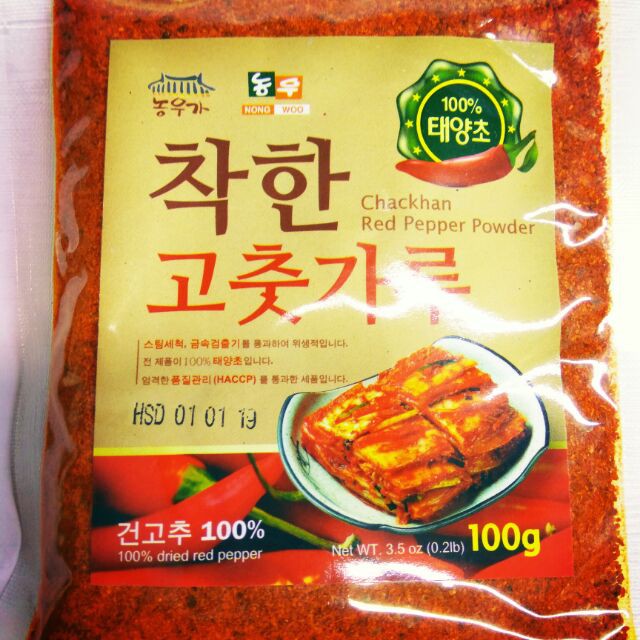 Gói 100g ớt bột Hàn Quốc nấu canh, soup rong biển, tobokki, lẩu mì cay, kim chi