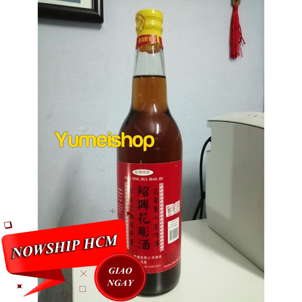 Thiệu Hưng / Shaoxing Jiu - dùng nấu thịt Đông Pha/ ướp Xá Xíu chai 630ml - made in HK