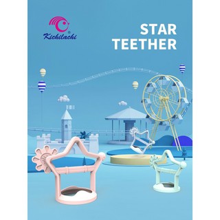 Gặm Nướu silicone mềm hình ngôi sao xỏ đeo tay chống rơi cho Bé Kichi