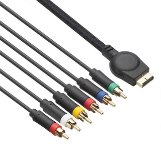 Dây CáP Hdlink-AV Cho PS3 / PS2 / 1 / 8m / 6ft