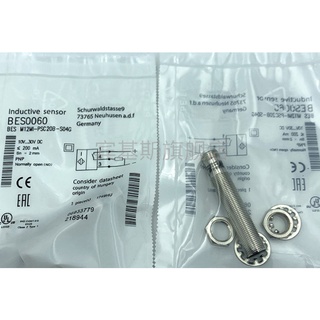 Công tắc cảm biến kết nối bes0060 bes m12mi-psc20b-s04g