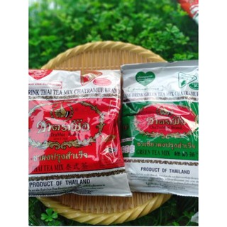 Trà thái đỏ sịn loại 1 gói 400g