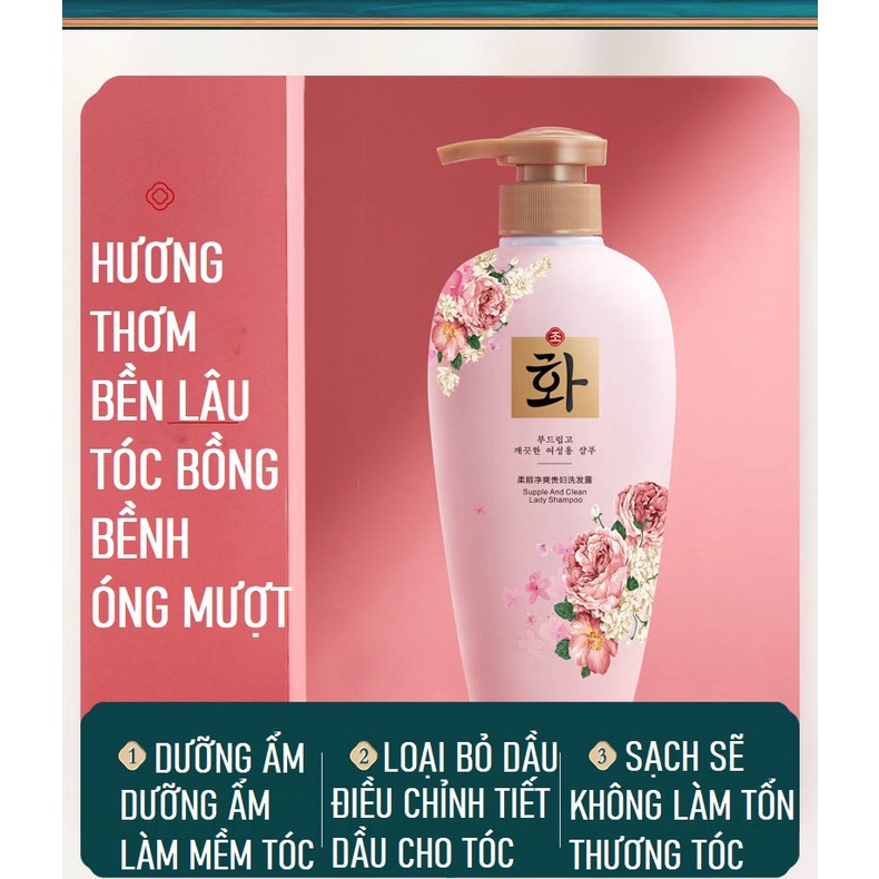 Bộ Sản Phẩm Chăm Sóc Tóc Và Cơ Thể Hương Thơm Bền Lâu Quyến Rũ Cho Mái Tóc Bồng Bềnh Óng Mượt