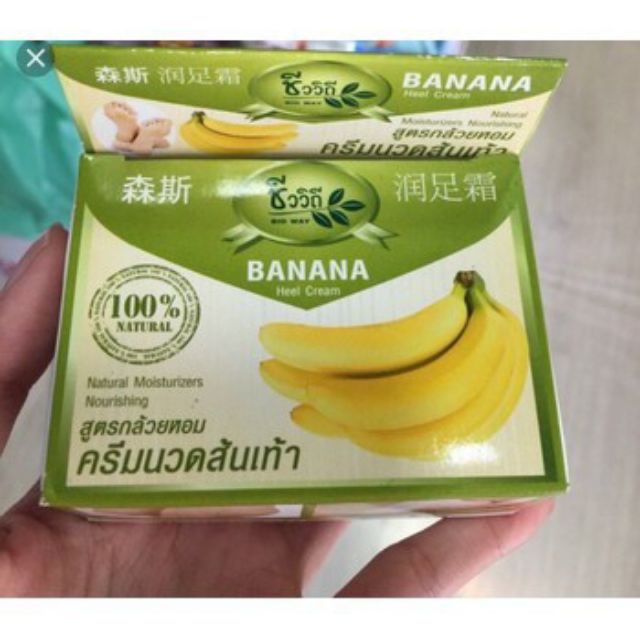 Kem nứt gót chân The banana