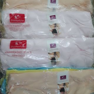 Combo 6 Set chip lót thái lan loại 1