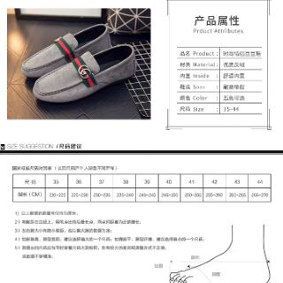 Giầy tây da lộn(giầy đôi nam nữ sz từ 35-44)