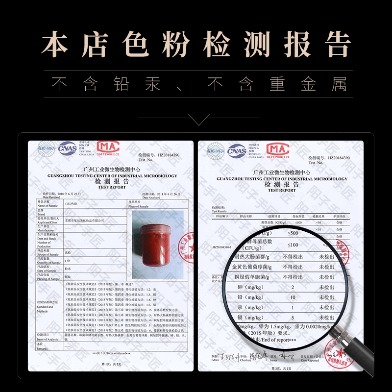 (Hàng Mới Về) Bộ Nguyên Liệu Tự Làm Son Môi S75 Màu Sắc Dâu Tây | BigBuy360 - bigbuy360.vn