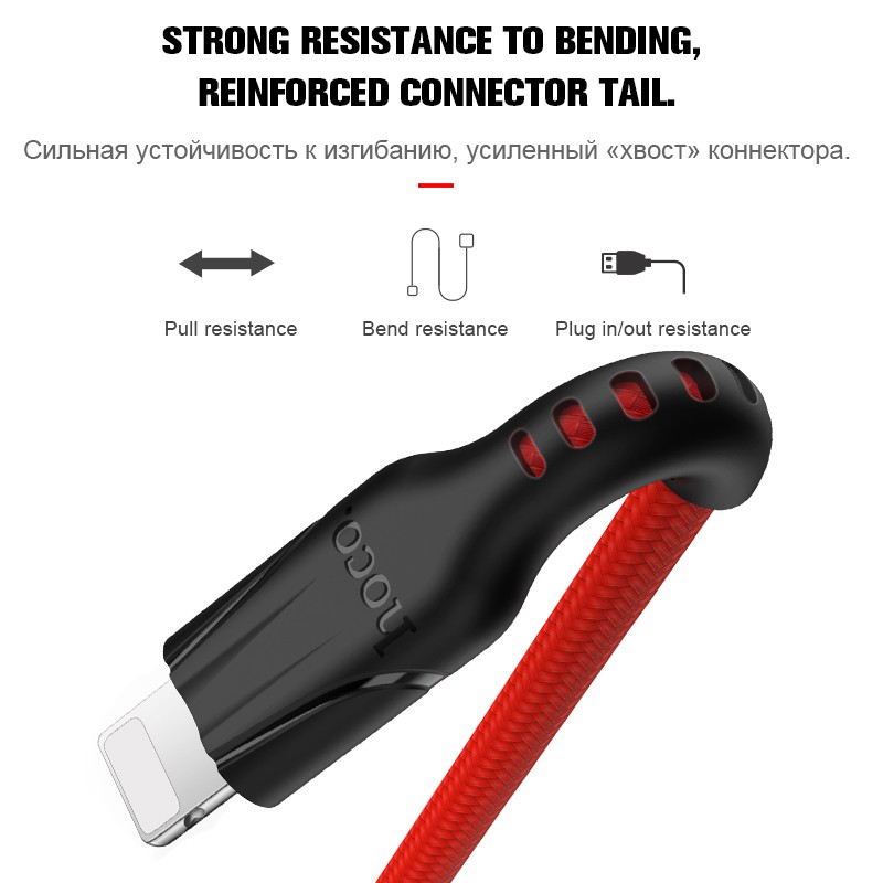 Dây sạc nhanh Hoco 3 trong 1 đầu Lightning/Type C/ Micro USB cho các loại thiết bị khác nhau tiện dụng