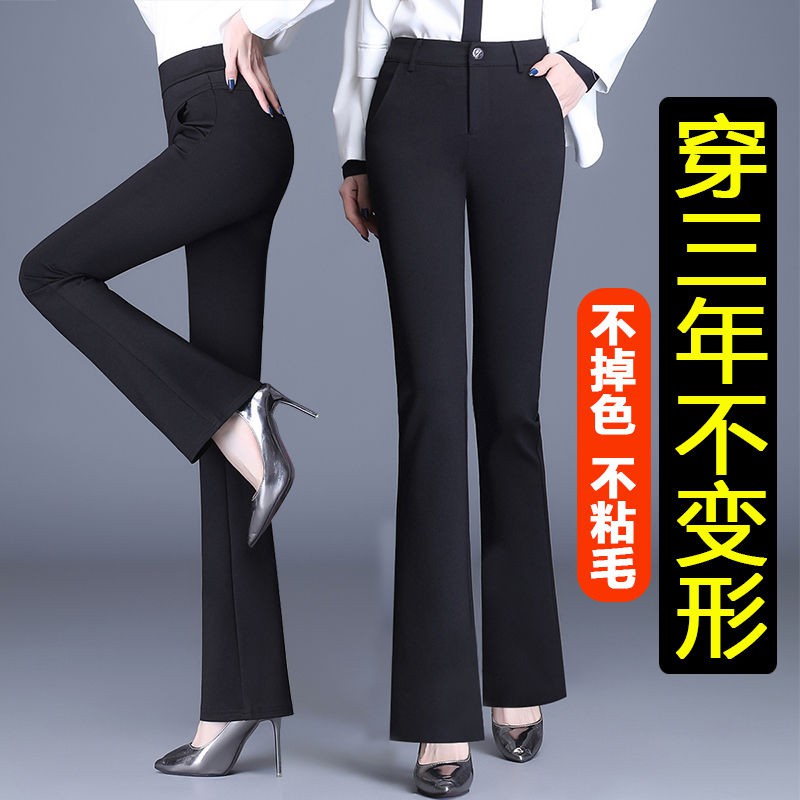 Quần Dài Ống Loe Thời Trang Dành Cho Nữ | BigBuy360 - bigbuy360.vn