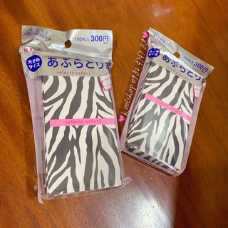 🦓GIẤY THẤM DẦU KOSE SELECTY SAFARI 150t 🦓