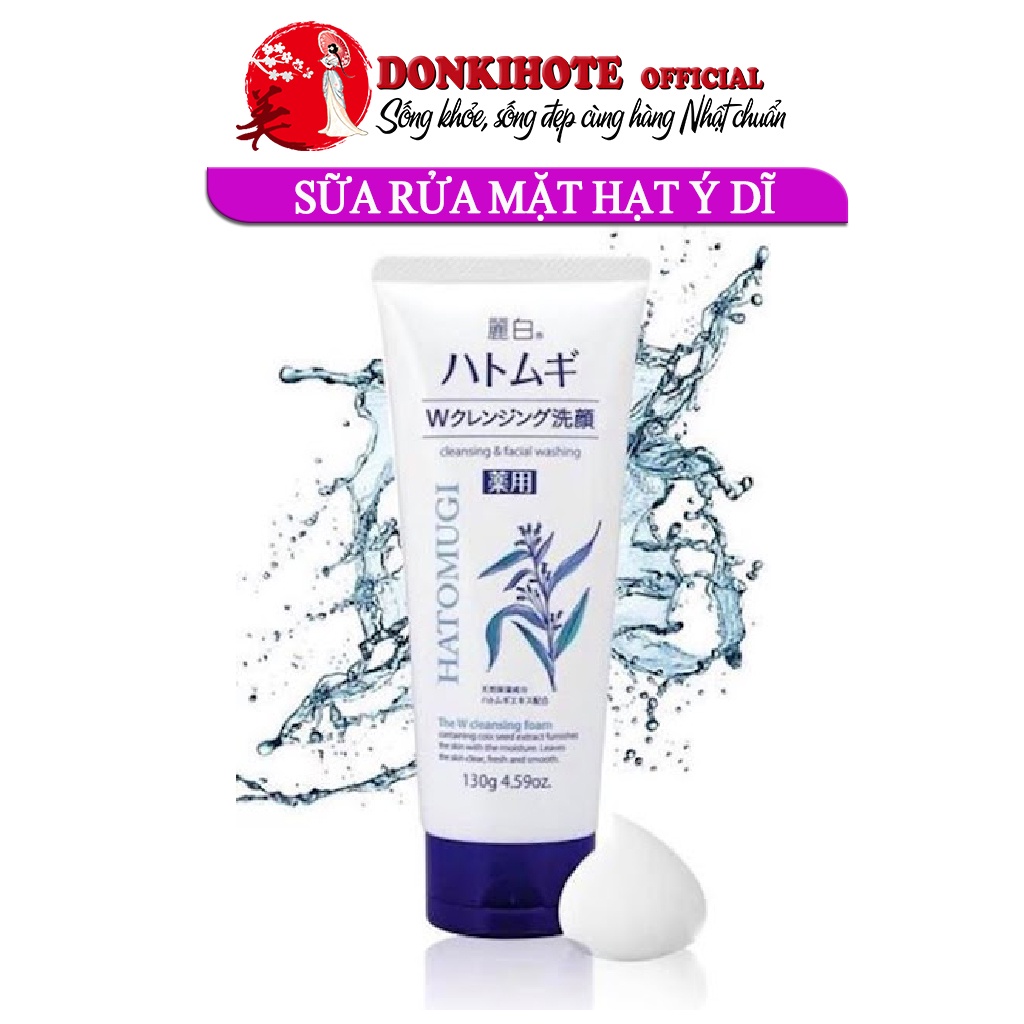 Sữa rửa mặt hatomugi, sữa rửa mặt hạt ý dĩ Nhật Bản 130gr-170gr | BigBuy360 - bigbuy360.vn