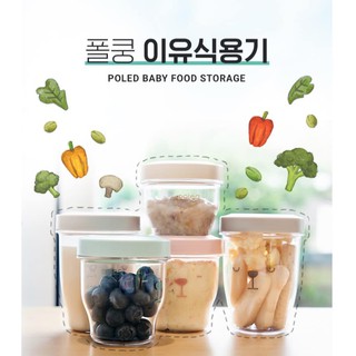 Cốc Trữ Thức Ăn Poled's Ideas