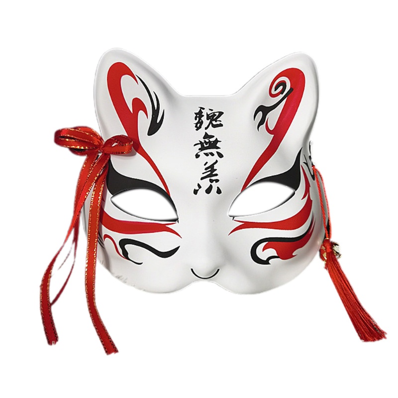 Mặt Nạ Nửa Mặt Hóa Trang Cáo Cho Người Lớn