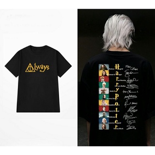 Harry Potter T-shirts - Áo phông Harry Potter