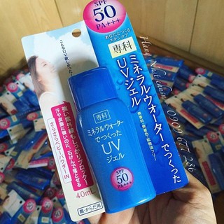 Kem chống nắng Shiseido màu xanh Mineral Water Senka SPF 50