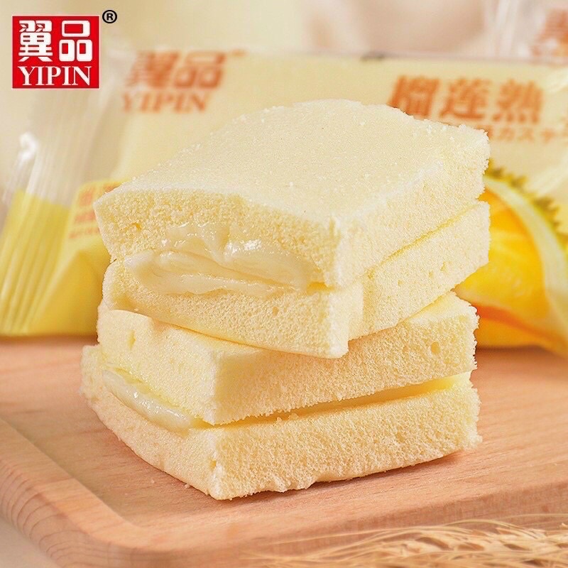 BÁNH BÔNG LAN YIPIN HẤP KEM ĐẬU NÀNH CAO CẤP Date Mới