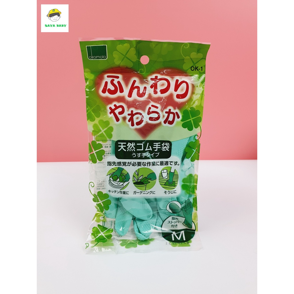 Găng tay cao su thiên nhiên, gang tay Okatomo nội địa Nhật Bản không thấm nước siêu dai