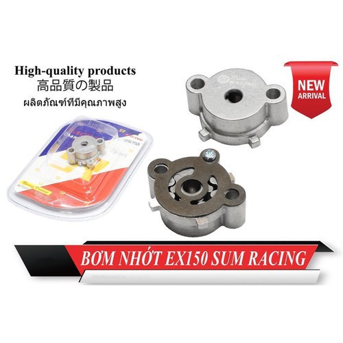 bơm nhớt độ exciter 150