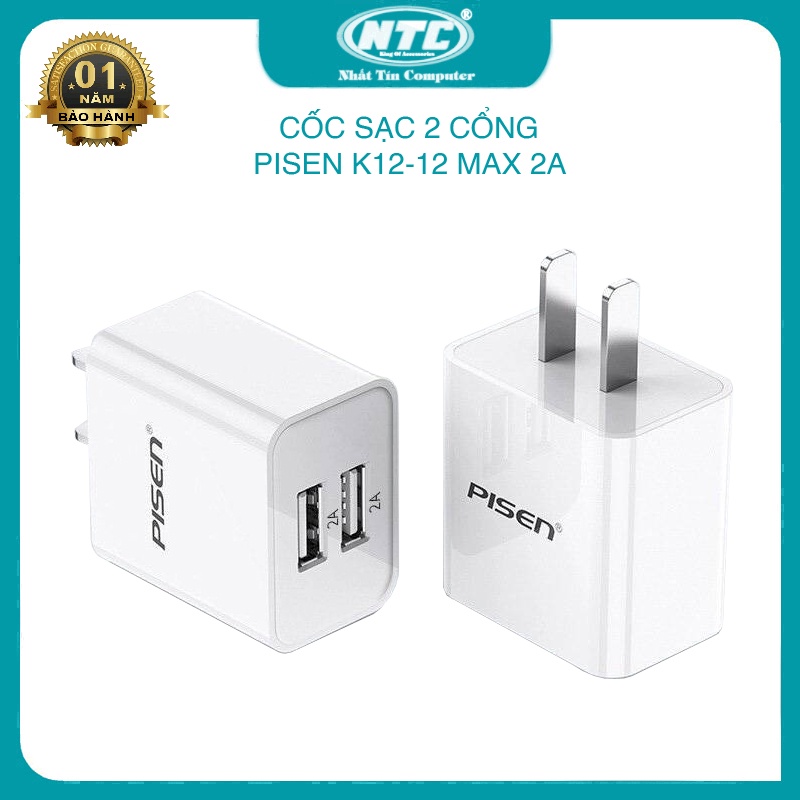 Cốc sạc 2 cổng Pisen K12-12 max 2A - Sạc điện thoại / máy tính bảng (Trắng) Nhất Tín Computer