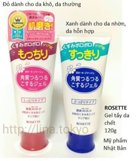 Tẩy tế bào chết rosette