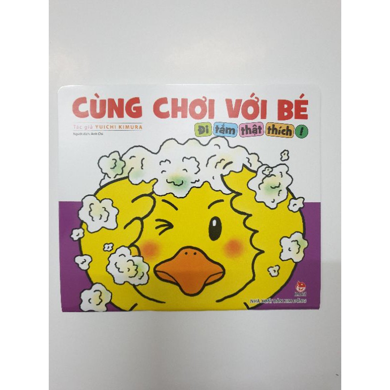 Sách - Cùng chơi với bé (bộ 1 - 5 cuốn)