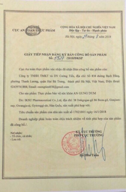 NẤM LINH CHI KANA HÀN QUỐC