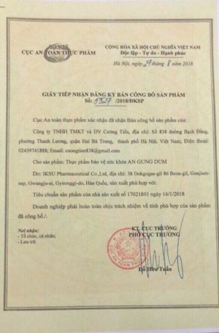 Cao hồng sâm hộp gỗ Hàn Quốc