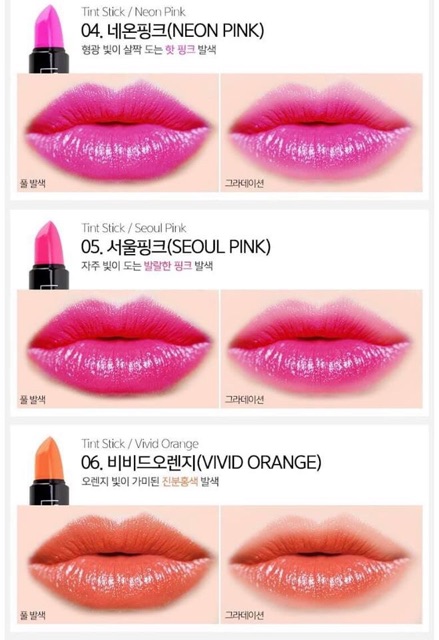 [Auth] Son L’Ocean Tint Stick không khô môi Hàn Quốc