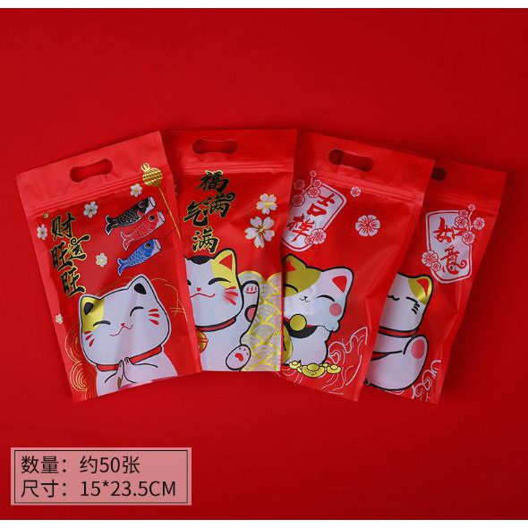 50 Túi zip hình mèo đỏ