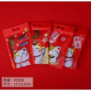 50 Túi zip hình mèo đỏ