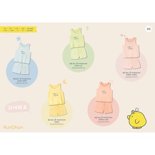 PUNCHUN Bộ Ba Lỗ Chất Liệu Cotton Mềm MátHàng Chính Hãng Cho Bé Trai/Gái Dưới 5 Tuổi