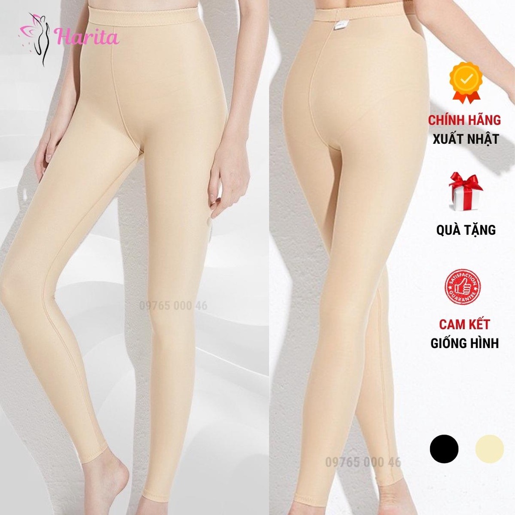 Quần gen định hình đùi thon chân nâng mông sau hút mỡ xuất Nhật