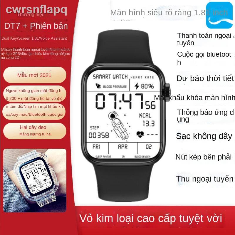 ✽Huaqiangbei S7 rung cùng DTW7 phiên bản thanh toán định vị GPS thông minh đồng hồ nam nữ học sinh DT7 t