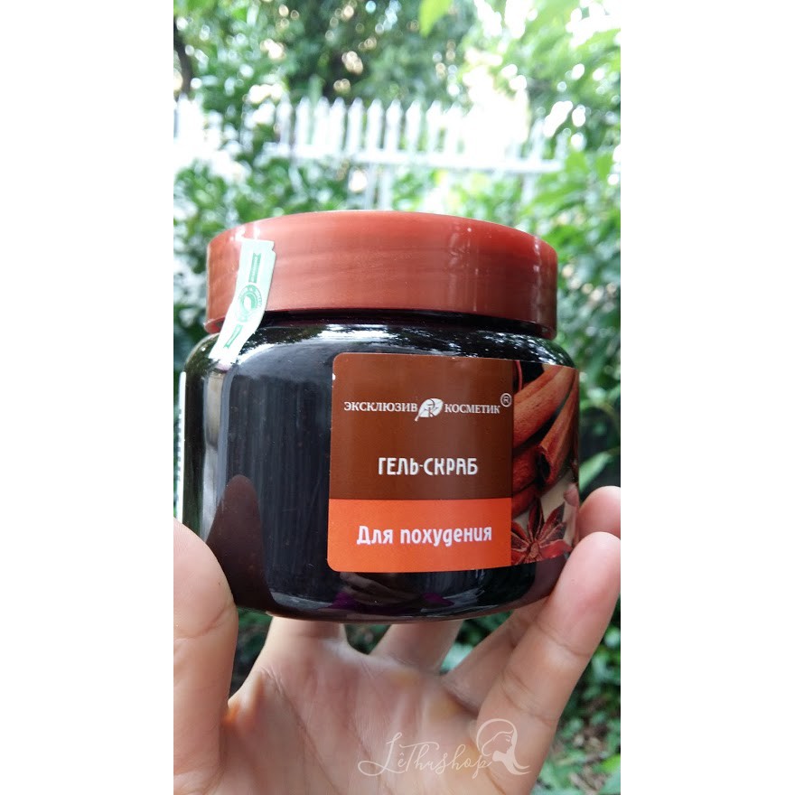 TẨY DA CHẾT BODY QUẾ HỒI