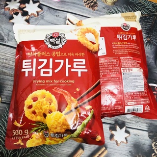BỘT CHIÊN TÔM BEKSUL HÀN QUỐC 1KG - 튀김가루