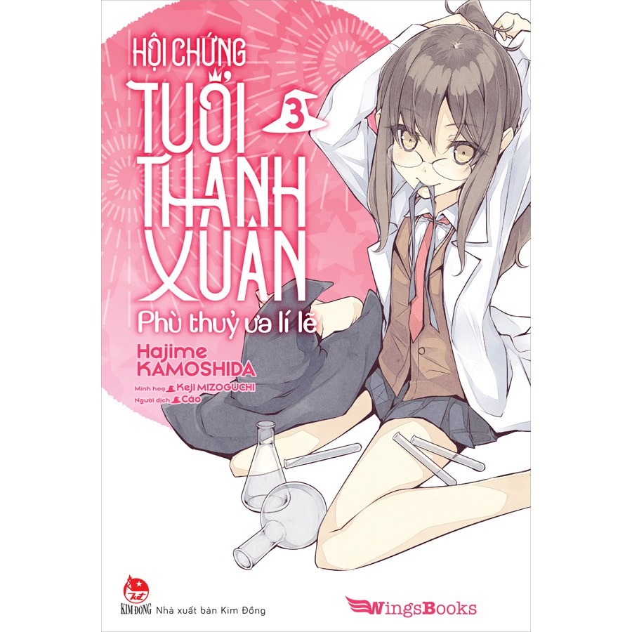 Truyện Hội Chứng Tuổi Thanh Xuân - Tập 3