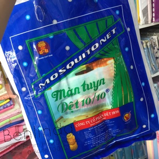 Màn tuyn 10/10 mẫu mới ( mẫu đỏ) - hàng chính hãng kẹp tem chì
